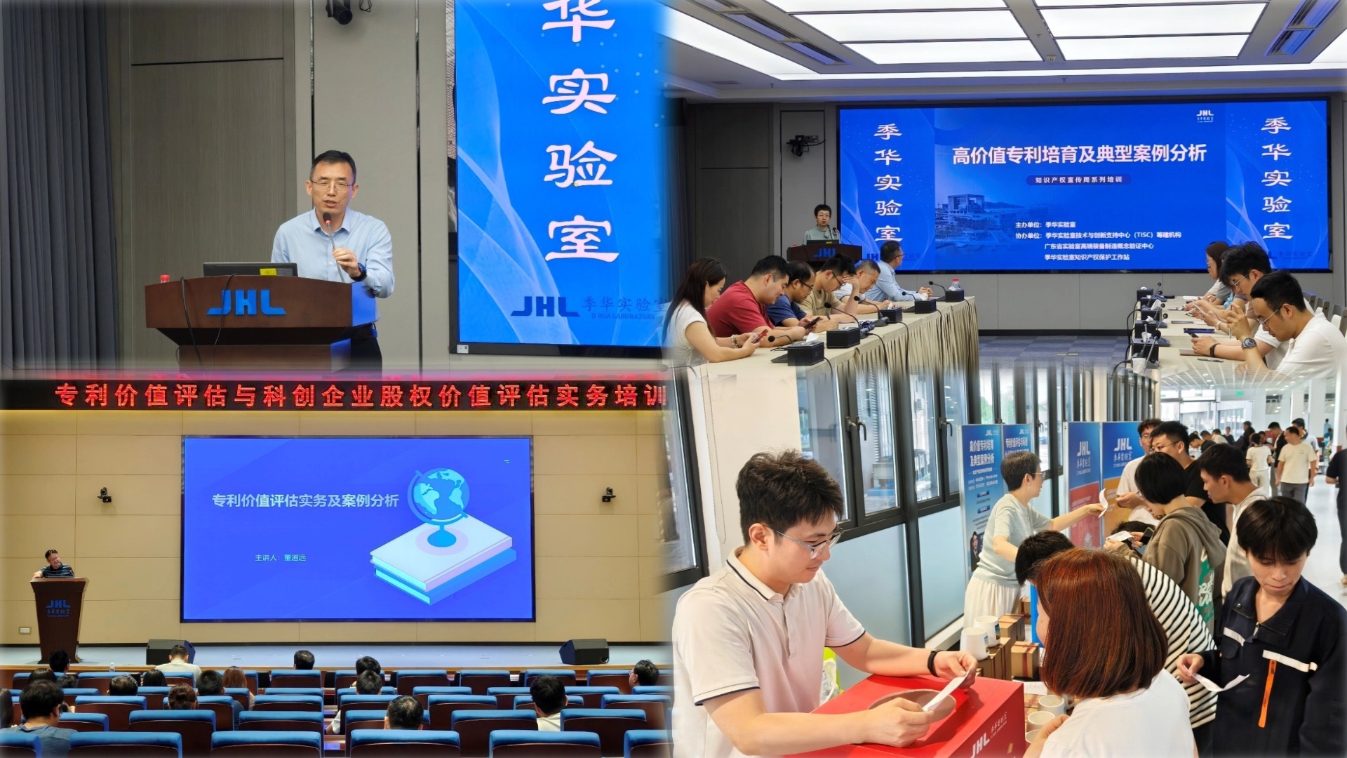 中国必威(西汉姆联)官方网站-BETWAYSPO