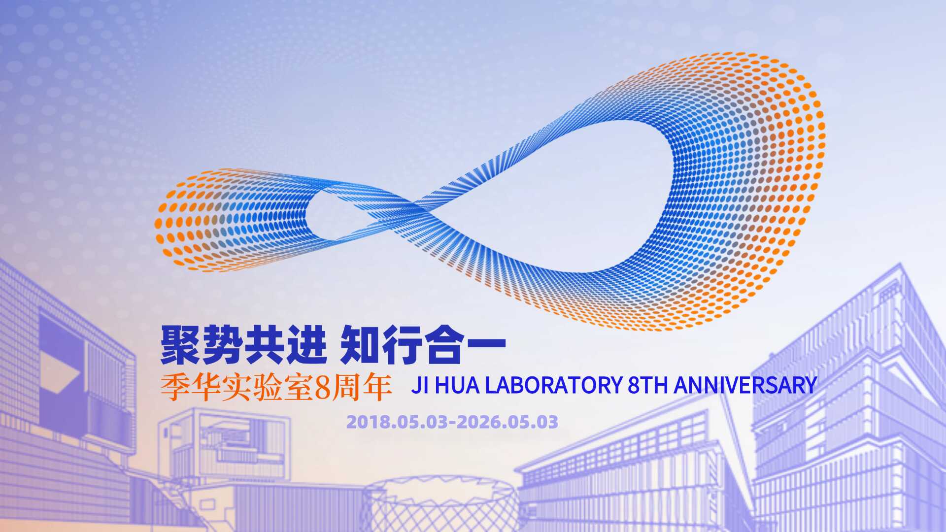中国必威(西汉姆联)官方网站-BETWAYSPO
