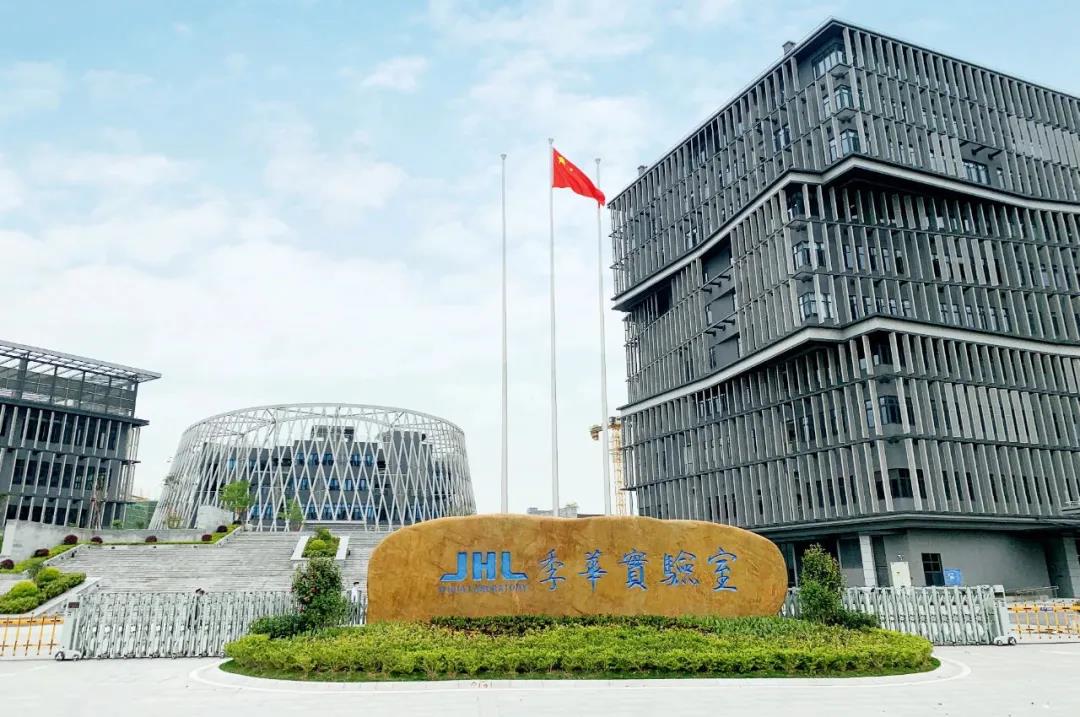 中国必威(西汉姆联)官方网站-BETWAYSPO