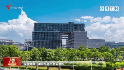 中国必威(西汉姆联)官方网站-BETWAYSPO