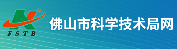 中国必威(西汉姆联)官方网站-BETWAYSPO